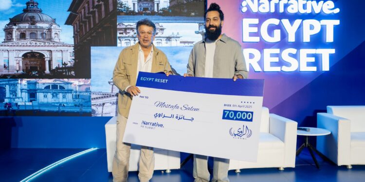 انطلاق النسخة الثانية من “جائزة الراوي” برؤية أوسع لدعم الشباب المبدع