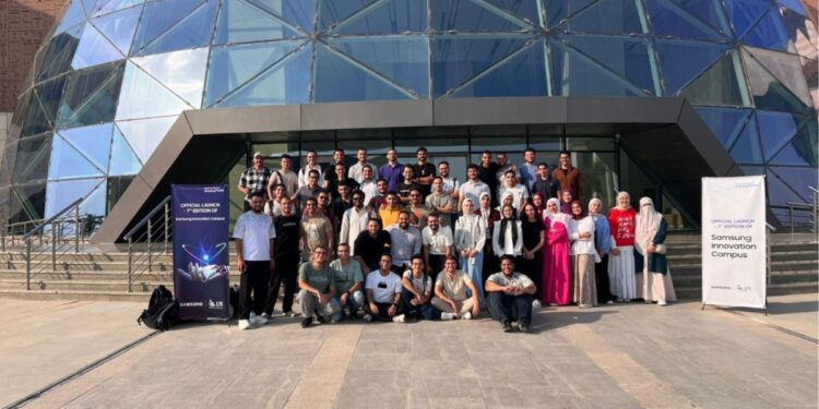 سامسونج تُطلق جيلًا رقميًا جديدًا عبر برنامج الابتكار في العاصمة الإدارية