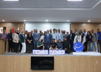 واحات السيليكون تطلق النسخة الثالثة من فعالية “Waha Connect” في برج العرب التكنولوجية