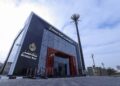 بنك مصر يتبني دورًا فاعلًا بالمساهمة في دعم دور الأيتام والمسنين