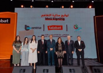 شراكة ثلاثية بين بنك قناة السويس و”طلبات – مصر” و”مؤسسة صُنّاع الخير” لدعم وتمكين 56 شابًا وفتاة