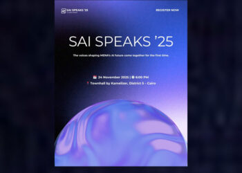 سكون تعلن عن تنظيم مؤتمر “صاي تتكلم: الذكاء الاصطناعي يتحدث عربي”