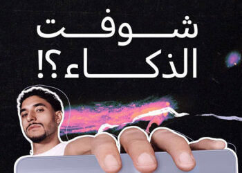 سامسونج تطلق رسميًا هاتفي Galaxy A07 وGalaxy A17 ضمن سلسلة Galaxy A