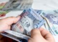 أسعار الريال السعودي في مصر اليوم الجمعة