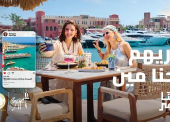 وزارة السياحة والآثار تطلق المرحلة الثالثة من حملة “إحنا مصر”