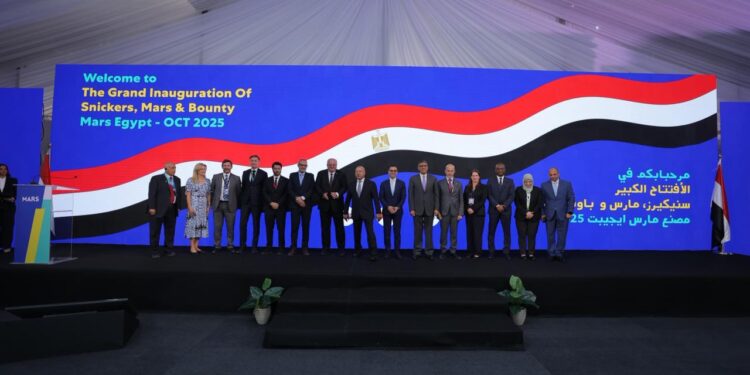 افتتاح خطوط إنتاج جديدة بمصنع مارس مصر باستثمارات 280 مليون دولار