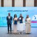 تعاون بين نهضة مصر وعلمني أحلم لتعزيز مهارات فتيات الريف في التعليم الرقمي