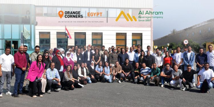 الأهرام للمشروبات تستضيف رواد أعمال “أورنج كورنرز مصر” في مصنعها