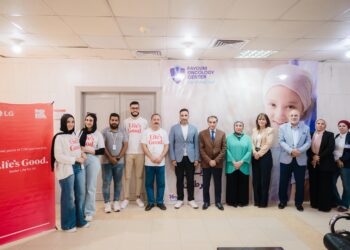 إل جي مصر توفر خدمات الصيانة لأجهزة تنقية الهواء في مركز أورام الفيوم