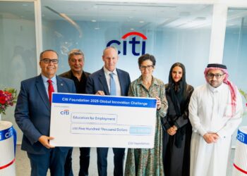 مجموعة سيتي تفتتح المكتب الإقليمي الجديد في السعودية