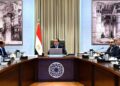رئيس الوزراء يستعرض جهود تجهيز الشركات الحكومية للطرح وسُبل تنشيط البورصة المصرية