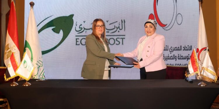 ” بروتوكول تعاون بين الهيئة القومية للبريد” و”الاتحاد المصري لتمويل المشروعات المتوسطة والصغيرة