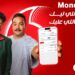 Money Back.. ڤودافون تعيد الثقة في الشحن الإلكتروني