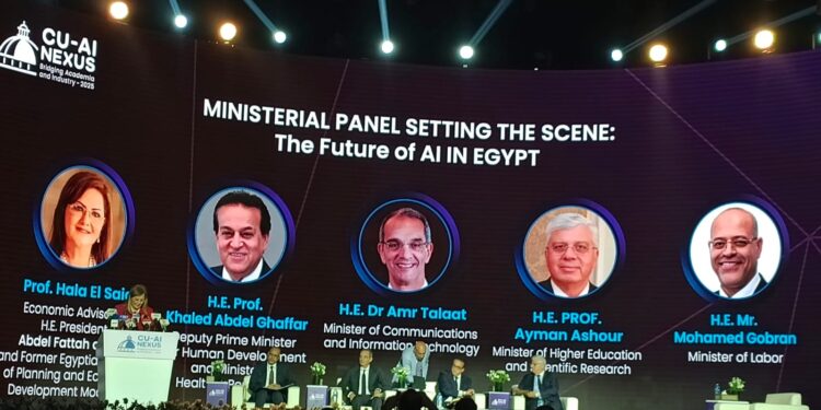 جامعة القاهرة تضع الذكاء الاصطناعي في قلب منظومتها التعليمية والبحثية