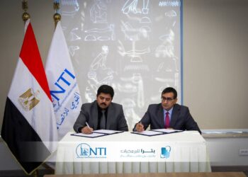معهد الاتصالات يوقع 3 اتفاقيات جديدة لتأهيل الشباب رقميًا من الشرقية إلى أسيوط