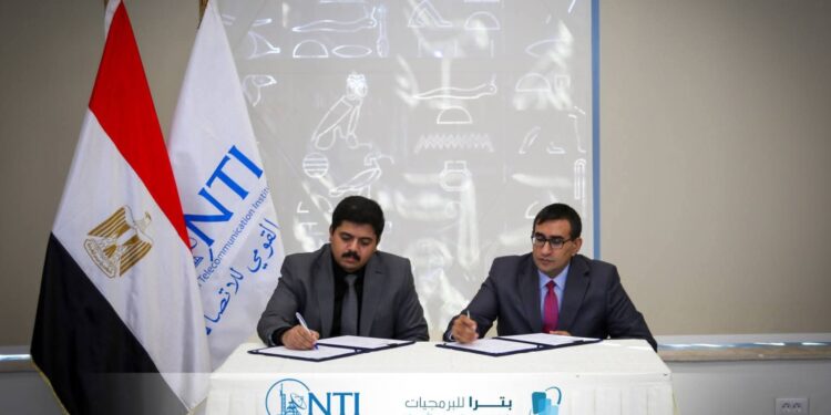 معهد الاتصالات يوقع 3 اتفاقيات جديدة لتأهيل الشباب رقميًا من الشرقية إلى أسيوط
