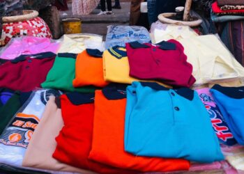 جهاز حماية المنافسة يثبت مخالفة 12 مدرسة لقيامهم بممارسات احتكارية في قطاع الزي المدرسي