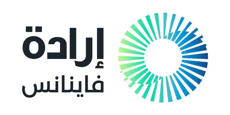 إرادة فاينانس تفتح آفاقاً جديدة مع موافقة الهيئة العامة للرقابة المالية على نظام XFin لدعم كافة الأنشطة المالية غير المصرفية