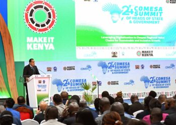 رئيس الوزراء يُلقي كلمة مصر خلال القمة الرابعة والعشرين لتجمع “الكوميسا”