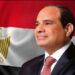 الرئيس السيسي يشهد غدًا افتتاح المتحف المصري الكبير