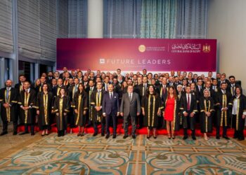 محافظ البنك المركزي يشهد حفل تخرج دفعات جديدة من برنامج “قيادات المستقبل”