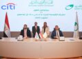 البريد المصري و«سيتي بنك» يوقعان بروتوكول تعاون لتقديم خدمات التحصيل المالي