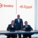 شراكة بين “إي آند مصر” وبوسطة لدمج التكنولوجيا المالية باللوجستيات