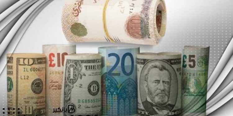 أسعار العملات في مصر اليوم الأحد