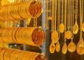 أسعار الذهب في مصر اليوم عند أعلى مستوياتها خلال أسبوعين