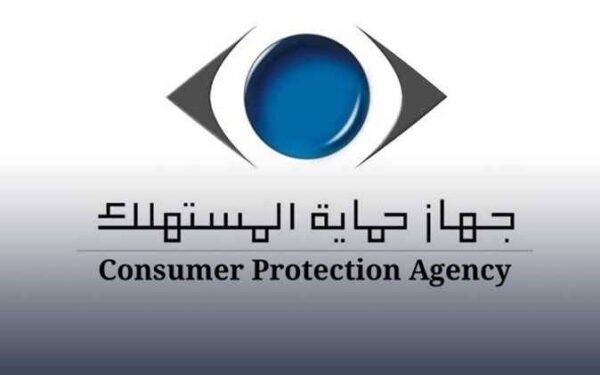 شركة بلكين ليمتد تعلن استدعاء شاحن BoostCharge 20K بعد رصد خلل خطير في بطارية الليثيوم-أيون