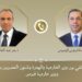 اتصال هاتفى بين وزير الخارجية ونظيره القبرصى