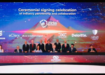 دي إكس سي تختار مصر مركزًا عالميًا لخدمات الذكاء الاصطناعي والتعهيد