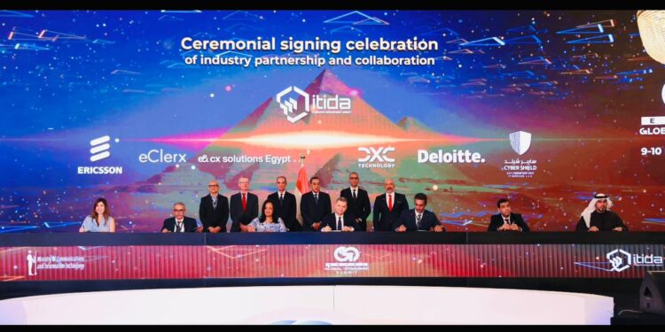 دي إكس سي تختار مصر مركزًا عالميًا لخدمات الذكاء الاصطناعي والتعهيد