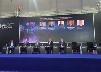 ​فرصة الـ10 تريليونات دولار.. خبراء يضعون خريطة تحديث الأنظمة الحكومية في مصر