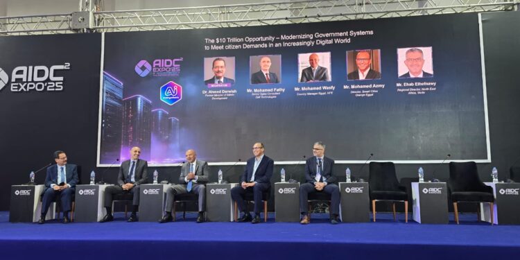 فرصة الـ10 تريليونات دولار.. خبراء يضعون خريطة تحديث الأنظمة الحكومية في مصر