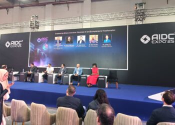 AIDC: أفريقيا أمام “فرصة واعدة غير مسبوقة” لتكون فاعلة في الثورة التكنولوجية الجديدة