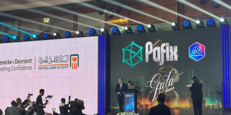 البنك الأهلي المصري يحصد جائزتين عالميتين في جوائز Élan 2025