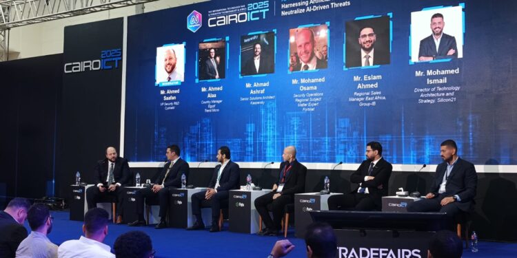 Cairo ICT: تحذيرات من جيل هجومي يقوده الذكاء الاصطناعي دون تدخل بشري