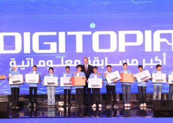 ديجيتوبيا 2025.. مصر تطلق أكبر منصة لاكتشاف المبدعين الرقميين من سن 10 إلى 35 عامًا