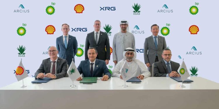 أركيوس توسع استثماراتها بقطاع الغاز المصري من خلال حقل هارماتان
