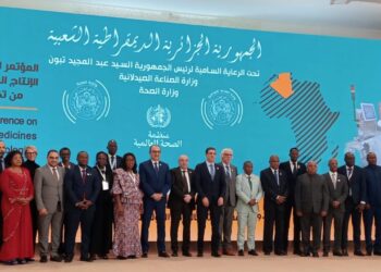 وزير قطاع الأعمال العام يشهد ختام أعمال المؤتمر الوزاري الأفريقي حول إنتاج الأدوية بالجزائر