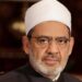 شيخ الأزهر ينعى ضحايا حادث المعتمرين الهنود قُرب المدينة المنورة
