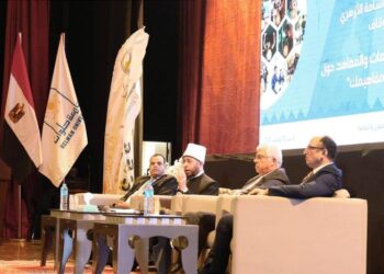 وزيرا التعليم العالي والأوقاف يشاركان في ندوة “صحح مفاهيمك” بجامعة حلوان