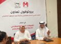 تعاون بين اتحاد الإعلام الإلكتروني و”مصر للمحتوى الإلكتروني” لتحويل غرف الأخبار إلى منصات ذكية بالكامل