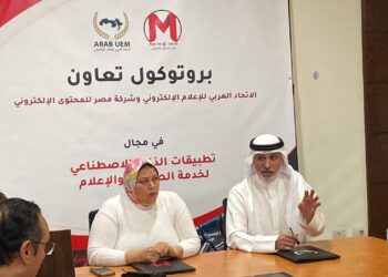 تعاون بين اتحاد الإعلام الإلكتروني و”مصر للمحتوى الإلكتروني” لتحويل غرف الأخبار إلى منصات ذكية بالكامل