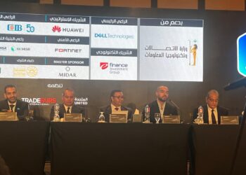 CIB: الرقمنة لم تعد رفاهية.. والبنوك مطالبة بالتدرب على الهجمات الإلكترونية