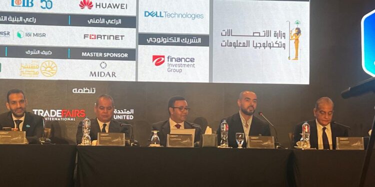 CIB: الرقمنة لم تعد رفاهية.. والبنوك مطالبة بالتدرب على الهجمات الإلكترونية