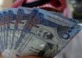 أسعار الريال السعودي في مصر اليوم الاربعاء