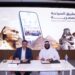 شراكة بين اورنچ ومجموعة القلاع القطرية لتطوير منظومة سياحة ذكية متكاملة في مصر