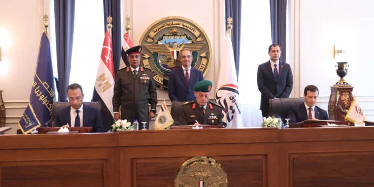 وزارة الاتصالات والأكاديمية العسكرية و”تحيا مصر” يطلقون أكبر منحة تدريب رقمي للشباب